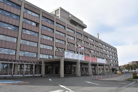 　秋田県庁