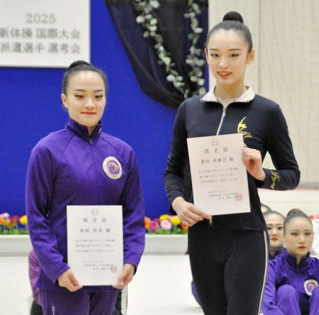 　新体操の世界選手権代表候補に決まった松坂玲奈（左）と喜田未来乃＝味の素ナショナルトレーニングセンター