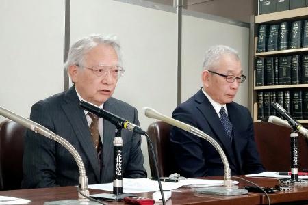 　検察審査会の議決を受け、記者会見する大川原化工機の島田順司元取締役（右）ら＝７日午前、東京・霞が関の司法記者クラブ