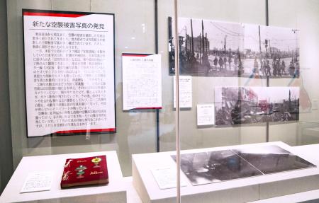 　企画展で初公開された空襲被害の写真＝２月、東京都墨田区のすみだ郷土文化資料館